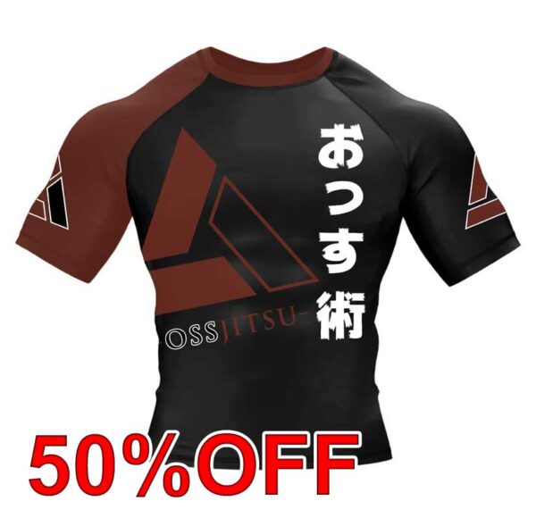 OssJitsu Ranked Short Sleeve Rashguard - BROWN BELT